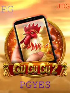 Explorando o Universo de GuGuGu2M: Regras e Jogabilidade