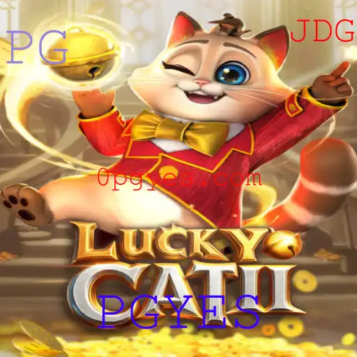 Descubra o Fascinante Jogo 'LuckyCatII': A Nova Sensação dos Jogos de Estratégia