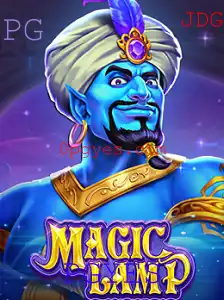 Explorando o Mundo Encantado de MagicLamp: Um Jogo de Estratégia Inovador