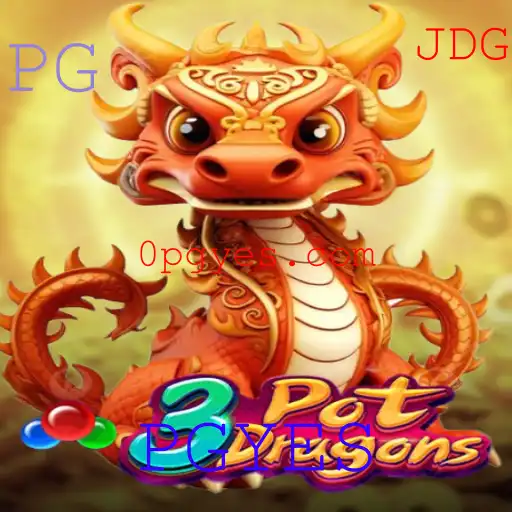 3PotDragons: Um Novo Clássico no Universo dos Jogos de Tabuleiro