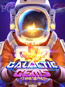 Introdução ao Excitante Universo de GalacticGems