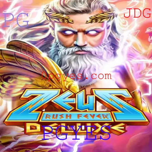 Descubra o Mundo Empolgante de ZeusRushFeverDeluxe: Um Mergulho na Mitologia e Aventura